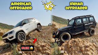 Jeep Compass Trail Rated vs Mahindra Bolero LX 4wd | How electronics help in Offroading