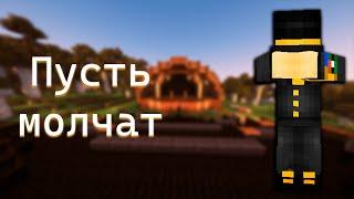 ПУСТЬ МОЛЧАТ (Standup Comedy) | Нарезки PWGood