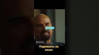 Фильм: Из Парижа с любовью