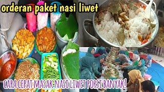 Cara cepat masak nasi liwet porsi banyak! Orderan 60 porsi nasi liwet komplit