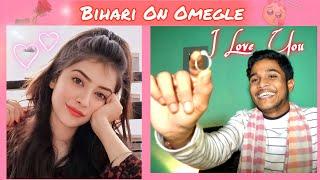 BIHARI TROLLING GIRLS ON OMEGLE | FOUND LOVE ON OMEGLE | Mithun Chaudhary