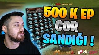 DÜŞÜK LVL VS'LİK ŞAMAN GELİYOR! 500K EP İLE COR SANDIĞI AÇTIK! #metin2 #bazalt #onyx