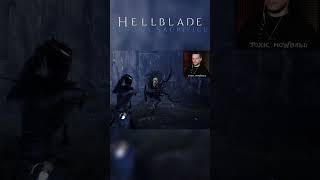 Hellblade: Senua's Sacrifice - Как красиво! Невыносимо!