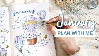 ️ plan with me // january 2024 bullet journal setup