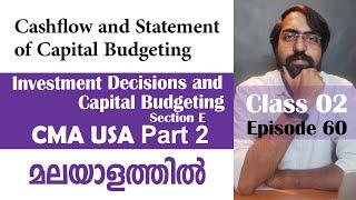 Cashflow of Capital budgeting | Capital Budgeting | Section E | CMA USA | Part 2 | Episode 60