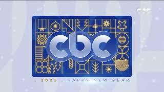 CBC Egypt ID Happy New Year 2025