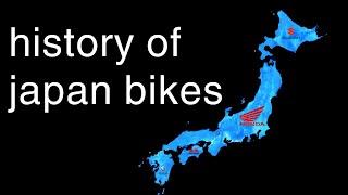 History of Japanese Motorcycles (Complete Documentary)