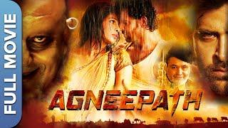 अग्निपथ | Agneepath | Hrithik Roshan,Sanjay Dutt ,Priyanka Chopra,Rushi Kapoor | Hindi Action Movie