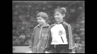 EIAJ 1/2 inch video tape - Gymnastics broadcast recording probably from around 1979