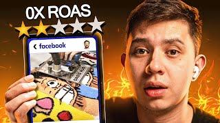 I Roasted My Subcriber's Facebook Ads