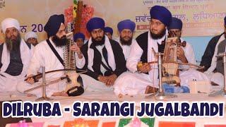 Raag Marwa jugalbandi | Sarangi And Dilruba | Tanti saaz Vadan | GS Dilruba