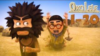 Oko Lele  Season 1 — ALL Episodes - CGI animated short