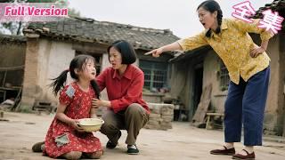 A kind woman takes in a 5-year-old girl—then wakes up rich overnight!