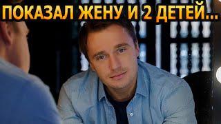 ДУШИ НЕ ЧАЕТ! Кто жена и как выглядят 2 детей звезды сериала "Военная полиция" - Артема Алексеева?