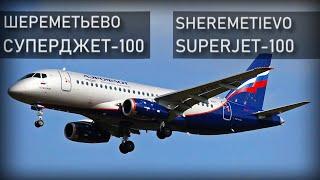 Superjet-100 at Sheremetyevo. Air Disaster Investigation.