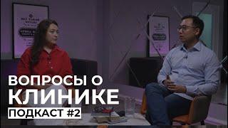 Психологический портрет зависимого | Созависимость | Сроки и эффективность лечения