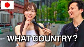 What Country Has The Most Handsome Men? | JAPAN EDITION