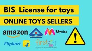 BIS License for toys | Online toys seller | Flipkart | Amazon | Myntra | first cry