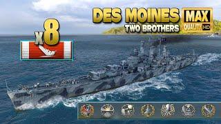 Cruiser "Des Moines": Excellent play on map Two Brothers - World of Warships