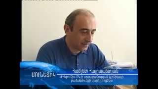 «Գուգարք» կետրոնական պոլիկլինիկայում հոկտեմբերի 18 ը բաց դռների օր էր