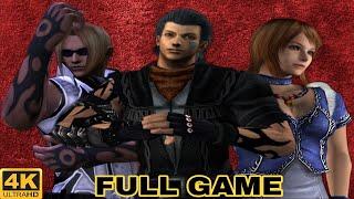 God Hand Angra Revenge (HARD) NO DAMAGE Full Gameplay Walkthrough 4K60FPS 100% Full Game Playthrough