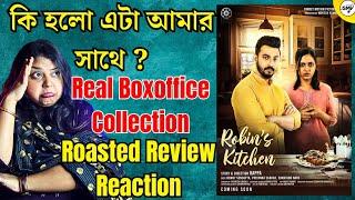 Robin's Kitchen Roasted Review Reaction Bonny Sengupta,Priyanka Sarkar,ShantanuNath Arnab Chakrabrty