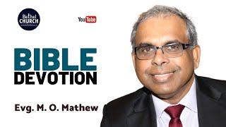 Evg. M. O. Mathew, USA | FRIDAY MEETING
