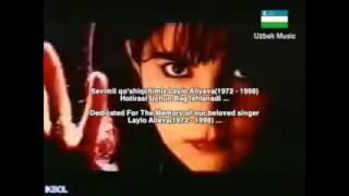 Laylo Alieva -Jonginam/Лайло Алиева - Жонгинам (1992). With Lyrics.