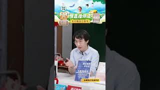 03.27 冯冯（冯旭彤）讲二战之非洲战场