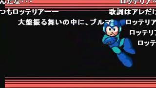 【コメ付きTAS】ロックマン3 最速クリア：31分【名作】