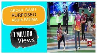 Abdul Basit Rind  Purposed Abiha Fatima