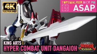 King Arts Hyper Combat Unit Dangaioh 破邪大星彈劾凰 ダンガイオー [ASAP161]