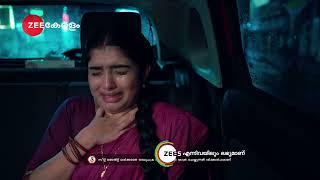 Mizhirandilum | Promo | എല്ലാ ദിവസവും | 7 PM | Zee Keralam