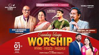 GGC Sunday Service|| 06/01/25 || Bishop. Rakshananandam & Ruth, Samuel Finney, Ps. Sunith cowman