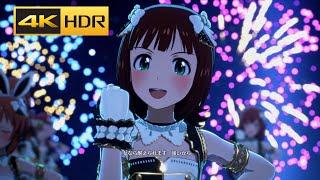 4K HDR「THE IDOLM@STER」(天海春香センター 29人MV)【スターリットシーズ MV】