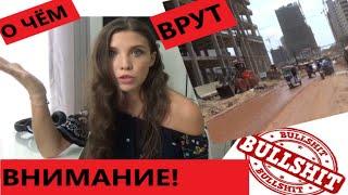 Сиануквиль, Камбоджа: 5 ВАЖНЫХ ФАКТОВ // Что надо знать перед поездкой?