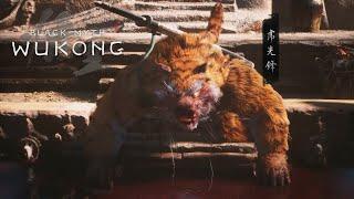 《黑神话: 悟空》妖王·虎先锋 - Black Myth Wukong Boss Fight: Tiger Vanguard