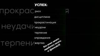 Арбитраж трафика Большое комьюнити0.30$ за1 пдп  Карьерный ростОбучаю новичков Мой тг @MrIllya13