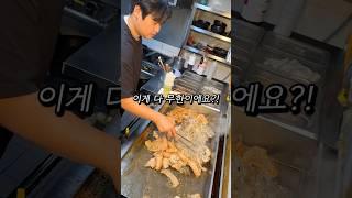 1000인분 먹어도 무한리필