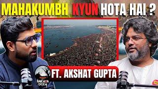 Mahakumbh Kya Hai? - Real Story of Maha Kumbh | Khooni Monday Podcast