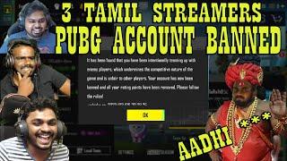 3 SRB Streamers Pubg Account Is Banned On Live #passionofgaming #90sgamer #devilgaming