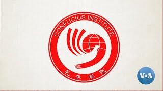 China’s Confucius Institutes Advance in Latin America