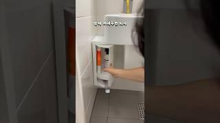 화장실에 끝내주는 코너선반 추천 #쿠팡추천 #화장실정리 #코너선반 #자취템 #욕실청소