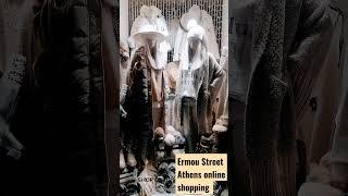 Ermou Street Athens Online Shopping