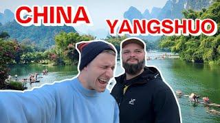 My German Friend FIRST TIME exploring Chinese countryside! 认识30年的德国发小被阳朔震撼到了！直接体验到油茶