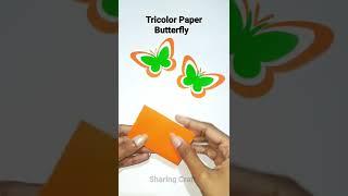 Tricolor Paper Butterfly | Republic Day Craft Ideas | Republic Day Craft | Paper Butterfly #shorts