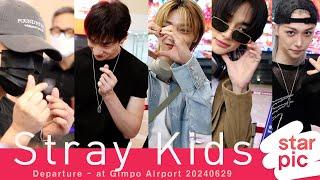 스트레이키즈 '언제나 멋진 스키즈 [STARPIC] / Stray Kids Departure - at Gimpo Airport 20240629