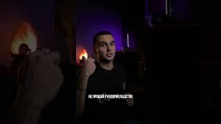 С чем несогласны? 