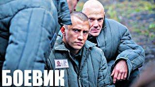 ДВА ДРУГА, СТАЛИ ЗЛЕЙШИМИ ВРАГАМИ! КРУТОЙ КРИМИНАЛЬНЫЙ БОЕВИК! "БЕГИ" ЛУЧШИЕ ВОЕННЫЕ ФИЛЬМЫ, БОЕВИКИ