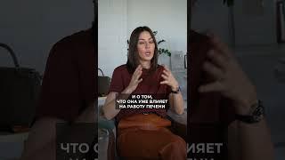 Как ВЫЯВИТЬ первые признаки ДИАБЕТА? #диабет #здоровье #инсулинорезистентность